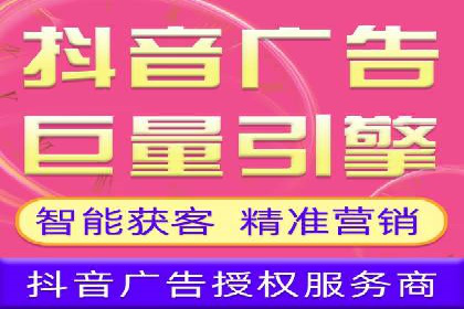 百度竞价排名案例：如何实现低成本高回报